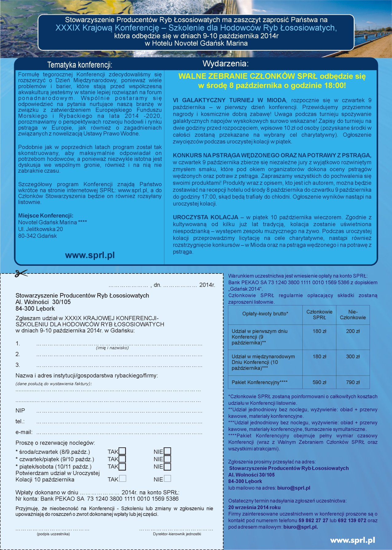 Ogłoszenie Konferencja 2014